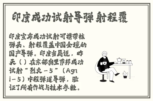 三级影视片